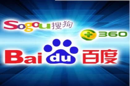 传统企业转型成功：信息流开户的五大经典案例